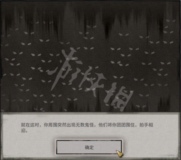 游侠网10
