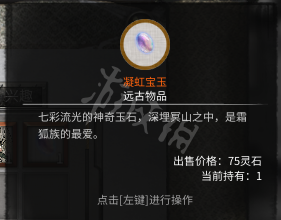 游侠网13