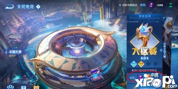 王者荣耀瑶自然之灵重做什么时候上线