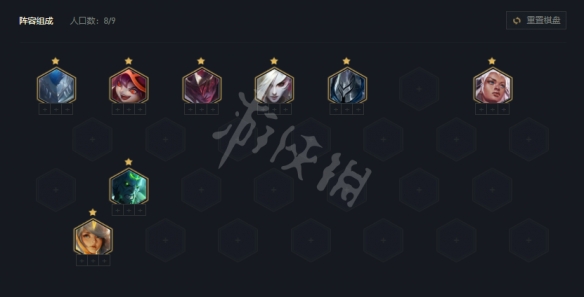 游侠网2