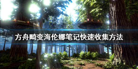 游侠网1