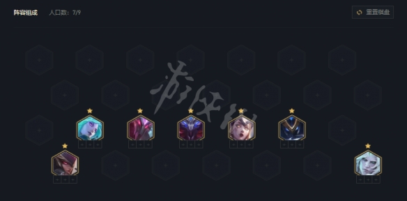游侠网2