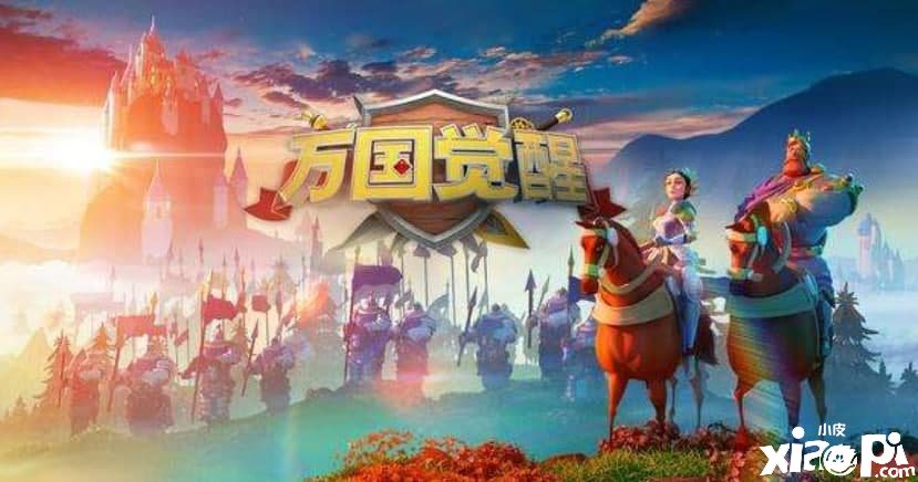 万国觉醒：把握这些计策，少走大量弯路，轻松成为大佬玩家