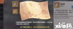 航海王热血航线 介绍 航海王热血航线是东映动画正版授权