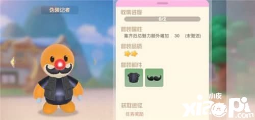 《摩尔庄园手游》记者套装获取要领