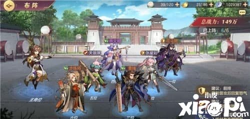 三国志理想大陆兑换码详解