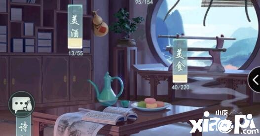 江湖悠悠辣椒酱配方做法详解