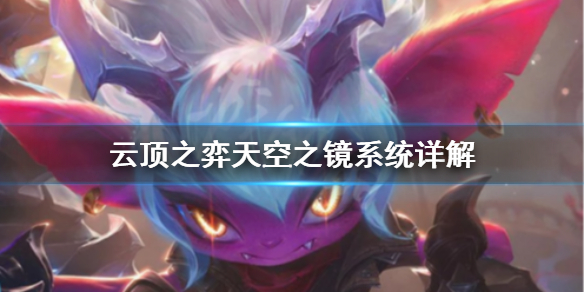 游侠网1