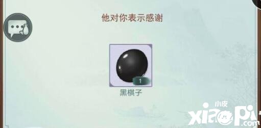 江湖悠悠蔬菜煎饼配方做法详解