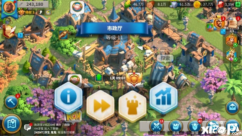 万国觉醒：平民玩家只需要做好这三个任务，他能辅佐你快速崛起