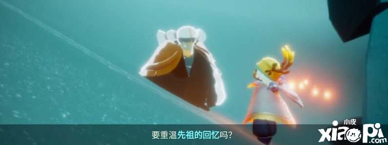 光遇粗辫先祖在那边