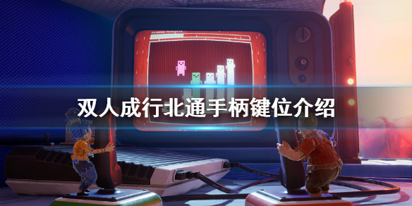 游侠网1