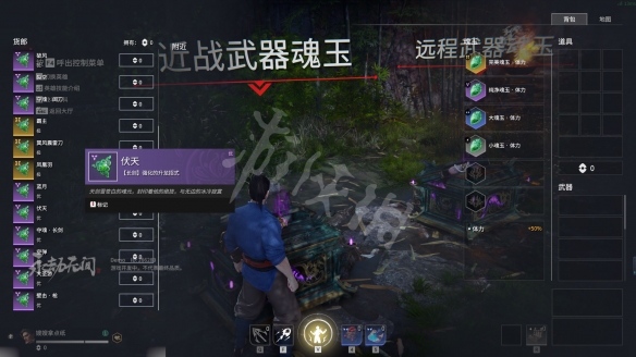 游侠网9