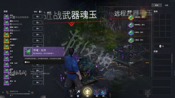 游侠网10