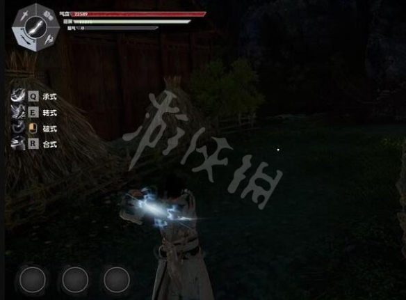 游侠网5