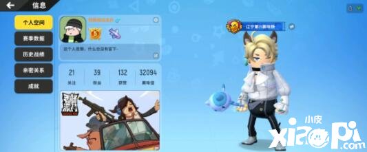 香肠派对dp28和m4实用性阐明