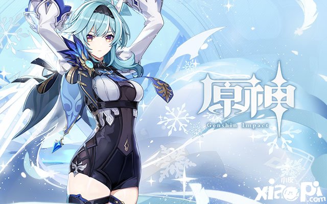 《原神》被垂怜的少女利用脚色推荐