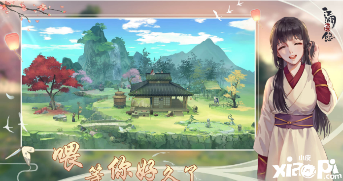 江湖悠悠惊涛无痕属性词条选择哪个好 惊涛无痕词条推荐