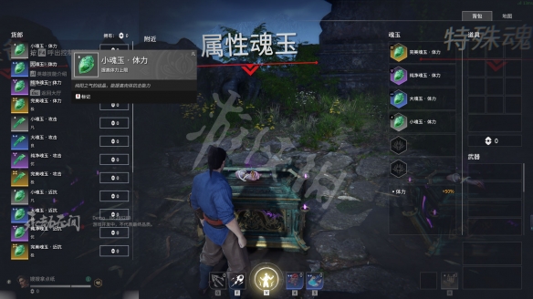 游侠网3
