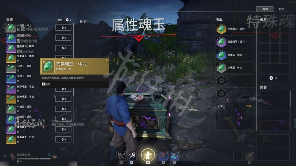 游侠网6