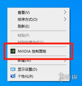 游侠网2