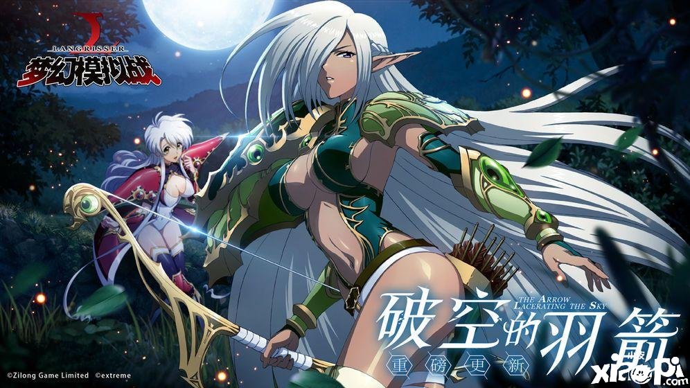梦幻模仿战超磁怪打法攻略