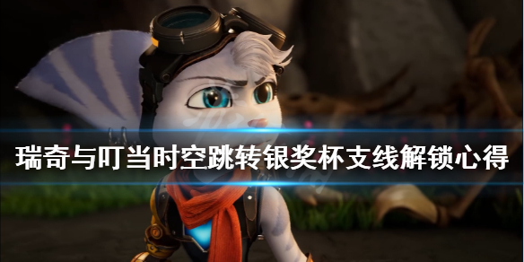 游侠网1