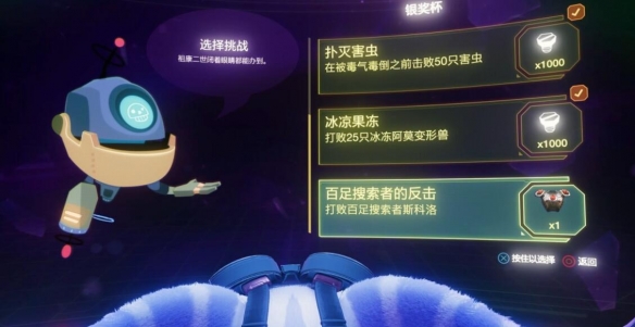 游侠网12