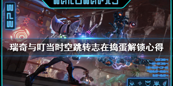 游侠网1