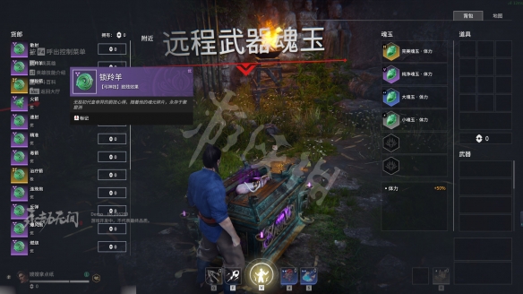 游侠网15
