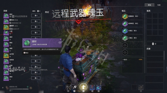 游侠网18