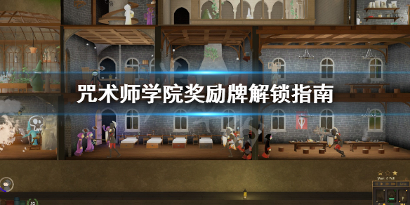 游侠网1