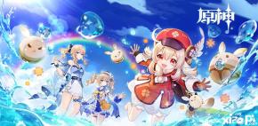 并选择原神公众号关注; 2、进入原神公众号后
