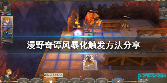 游侠网1