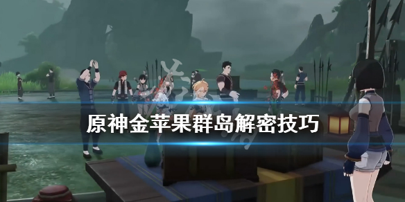 游侠网1