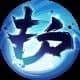 《三国志理想大陆》陈宫技术先容