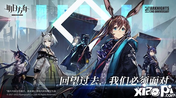 《嫡方舟》沃伦姆德的傍晚复刻刷图攻略