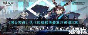 点点手指看看录像基本就可以了