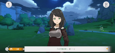 颇为玄学的“开放世界”《刀剑神域黑衣剑士：王牌》游戏评测