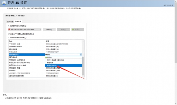 游侠网5