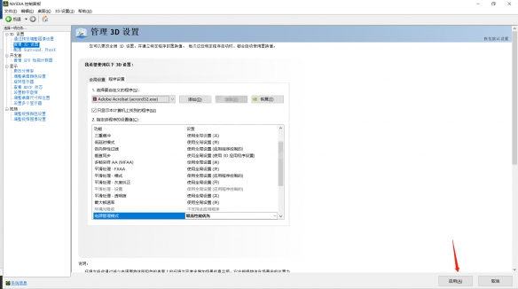 游侠网6