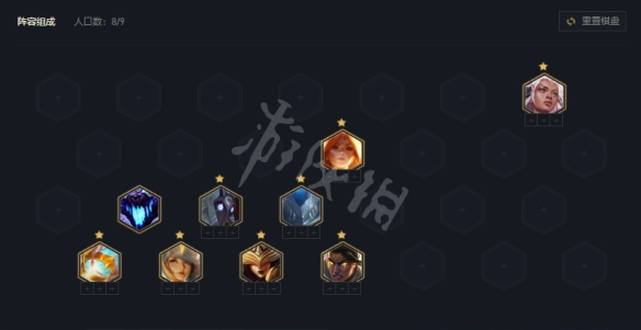 游侠网2