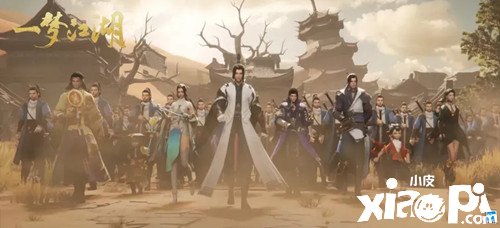 《一梦江湖》四海歌版本上线时间先容