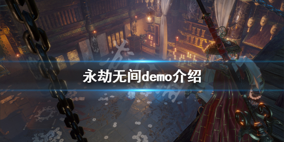 游侠网1
