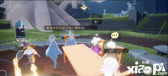 光遇怎么谈天 光遇谈天为什么全是省略号