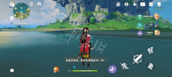 游侠网7