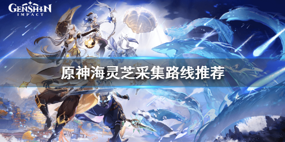 游侠网1