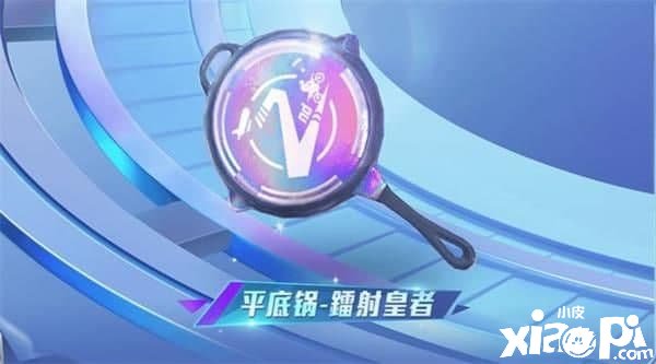 《僻静精英》ss14赛季手册内容先容