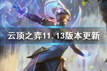 略微降低出现转职纹章的几率