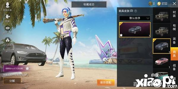 僻静精英中腰射都有哪些实战能力？